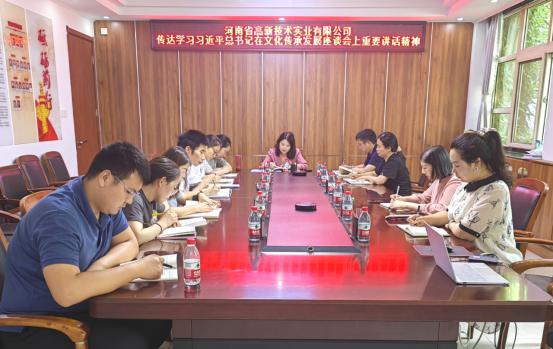 1688028760209721.jpg 圖片1.jpg