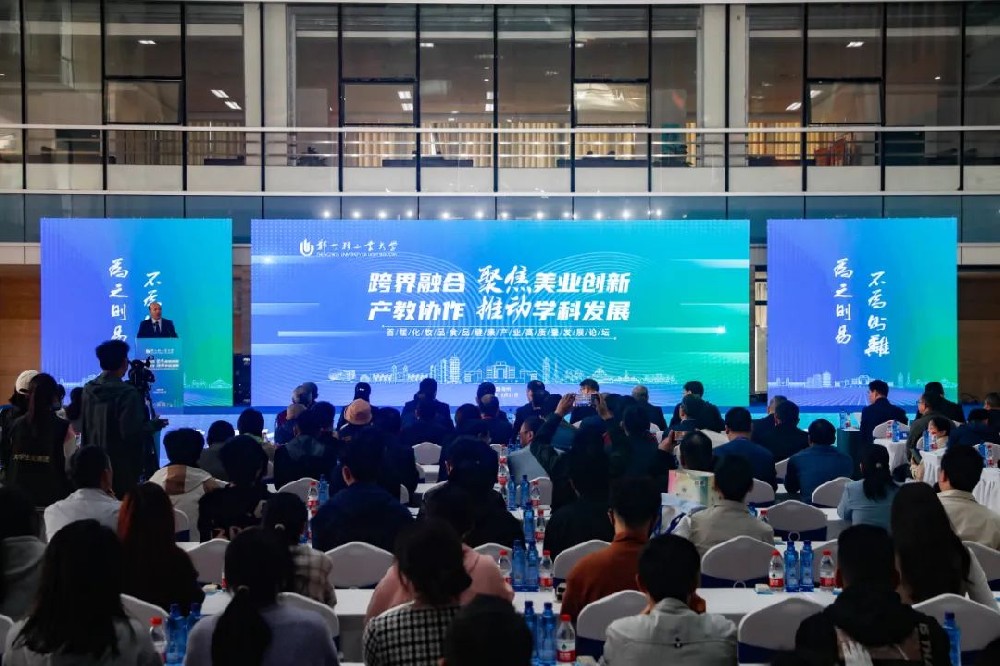 1698212103101329.jpg 1698212103101329.jpg