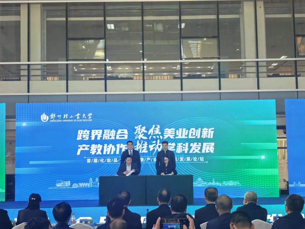 1698212201177412.jpg 1698212201177412.jpg