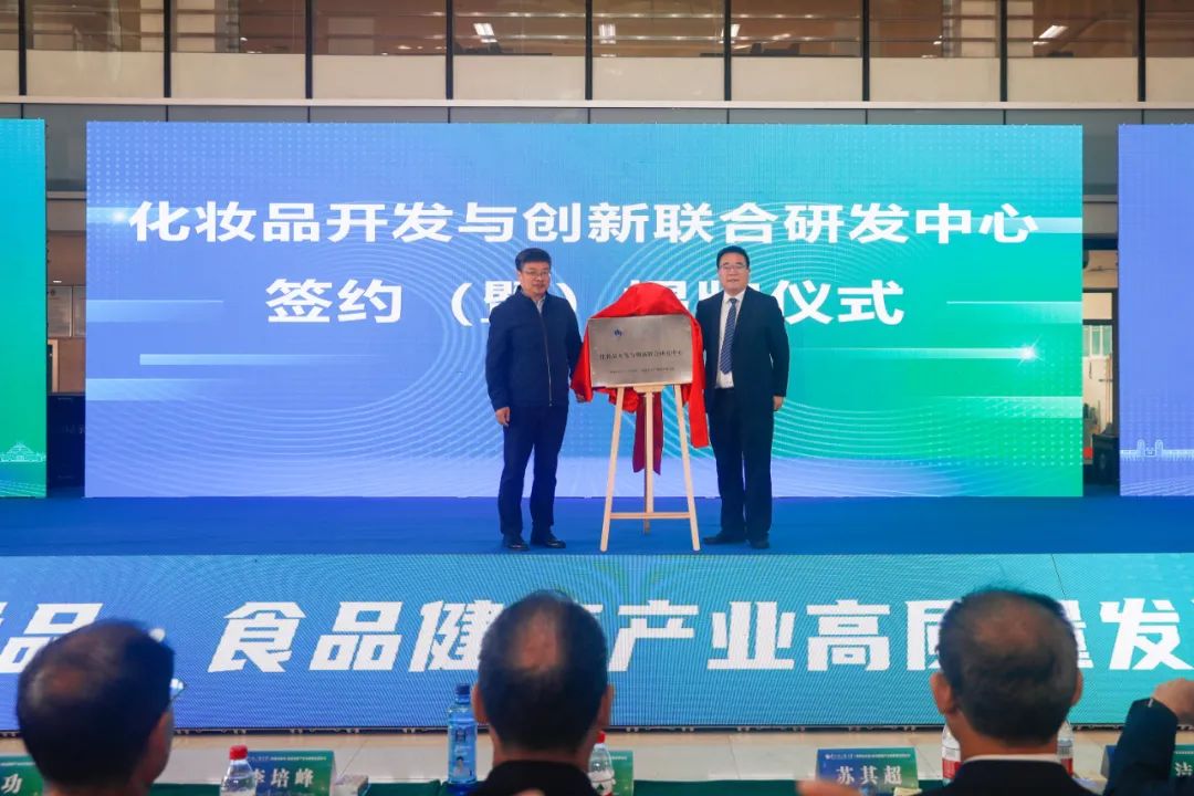 1698212225127650.jpg 1698212225127650.jpg