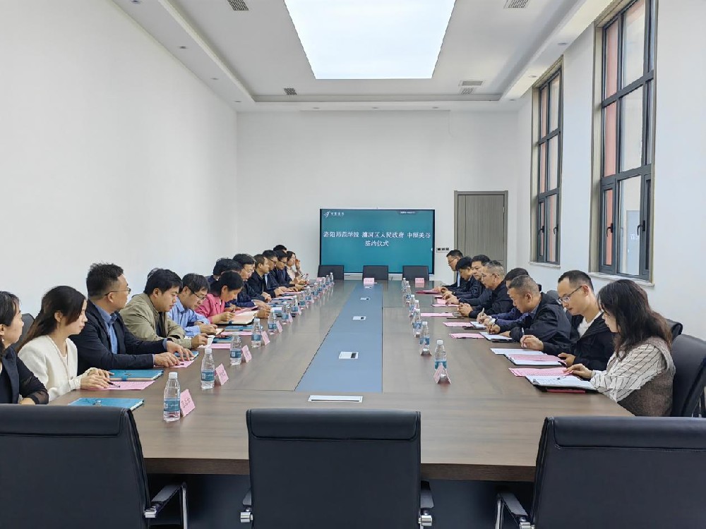 1698398679111442.jpg 1698398679111442.jpg