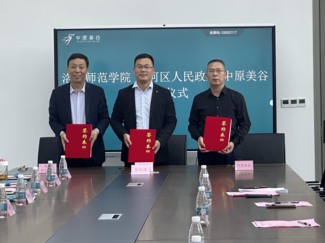 1698398699397131.jpg 1698398699397131.jpg