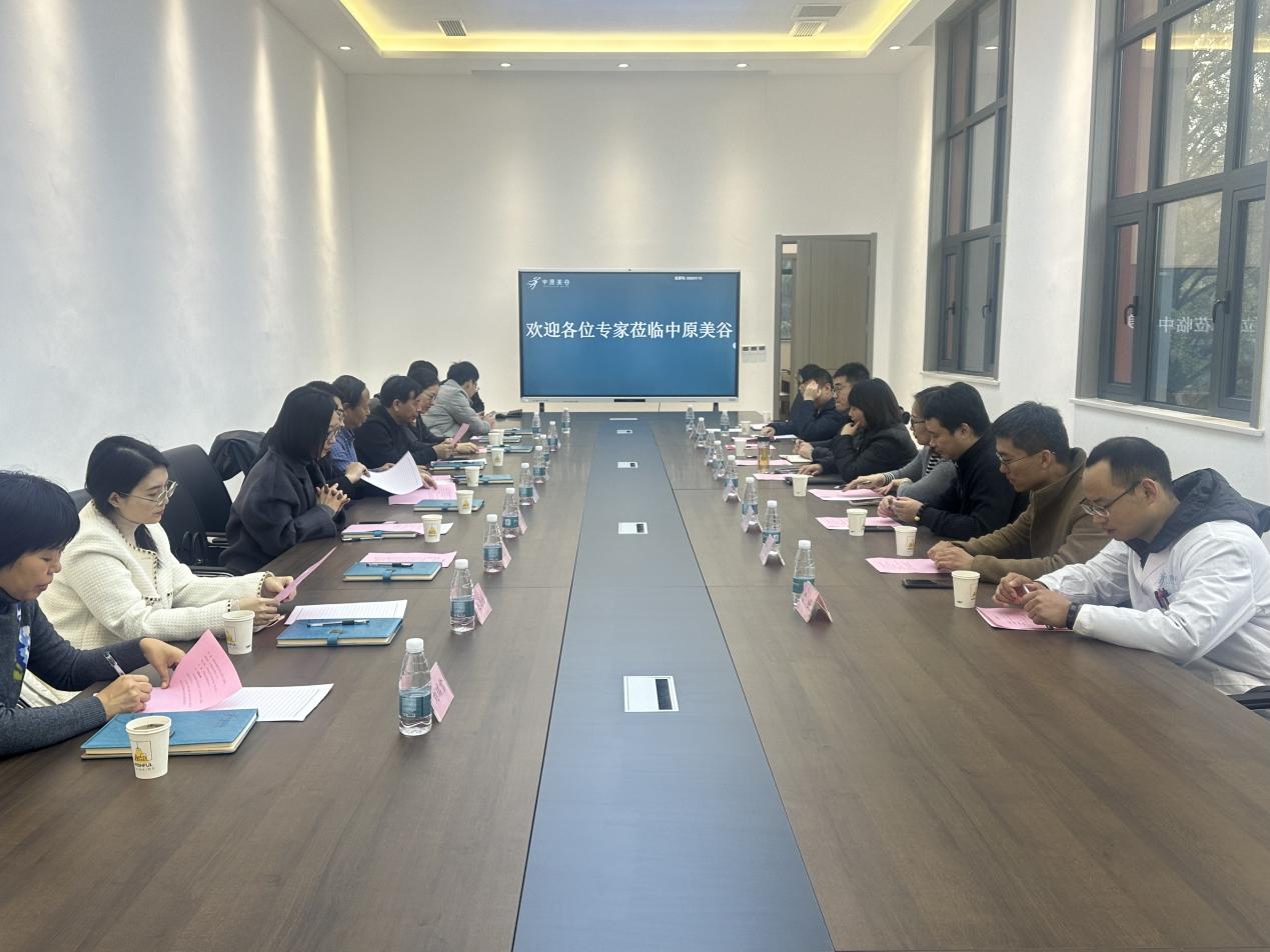 1699879441113356.jpg 1699879441113356.jpg